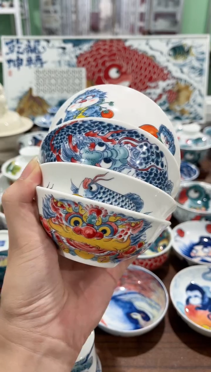 拙明院（福利价格）四个小汤碗