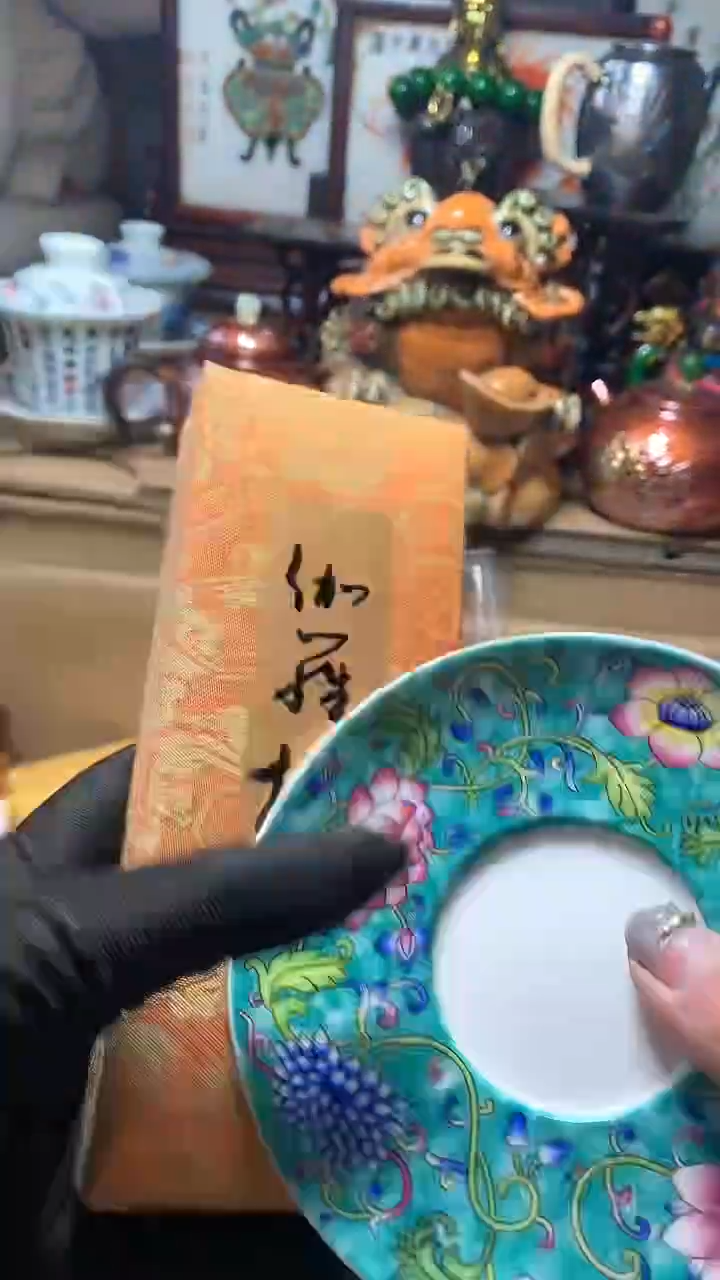 【闪购商品】瓷器默认微瑕瓷器