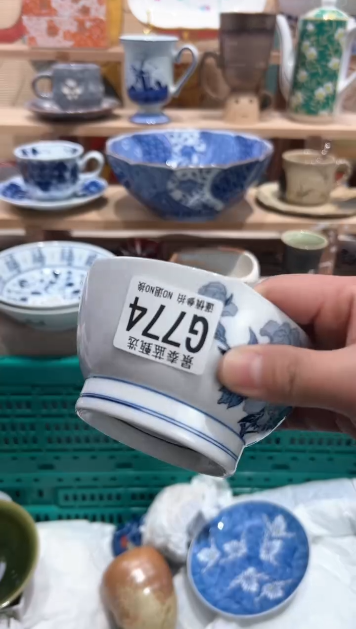 【闪购商品】瓷片当天凑满25米包邮G774