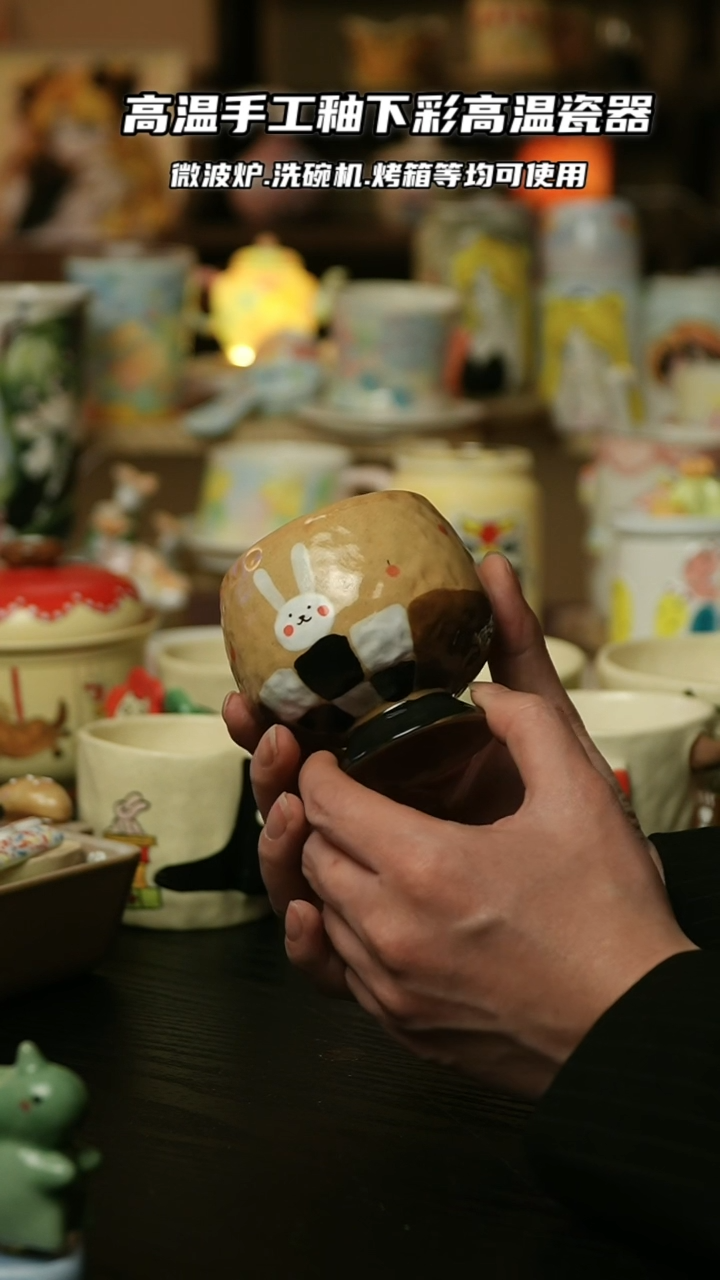 【闪购商品】杯景德镇高温釉下彩陶瓷&A618