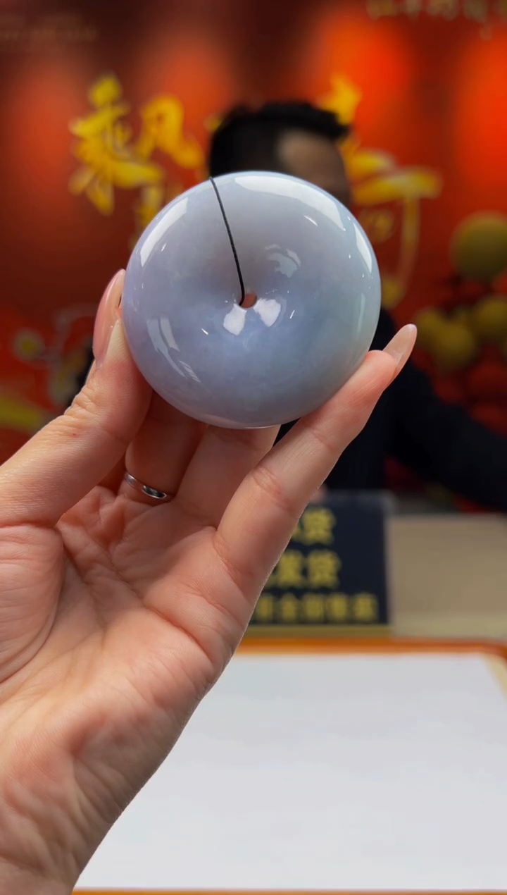 【闪购商品】定制翡翠未镶嵌Y2025-2-16-56