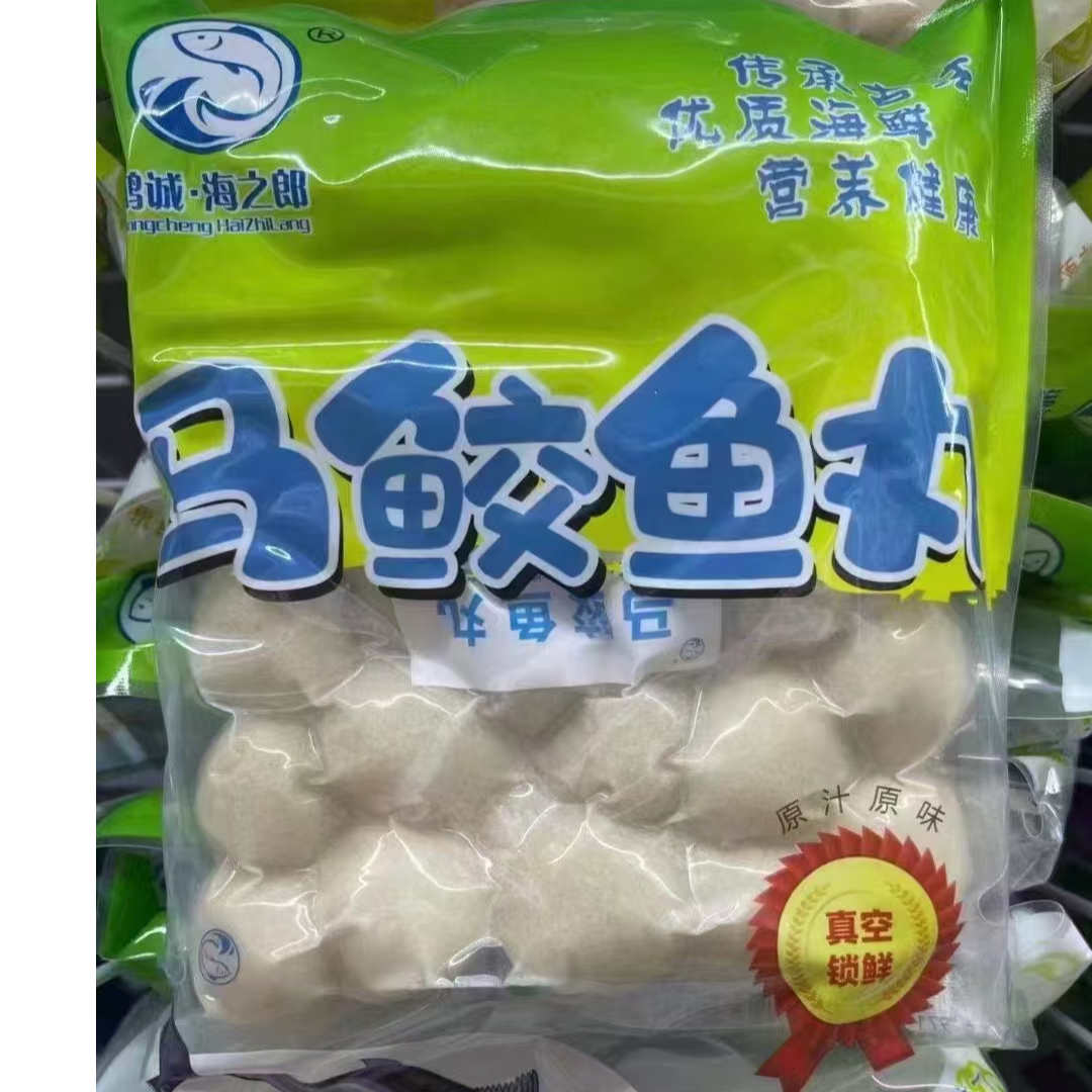 海之郎马鲛鱼丸口感和丰富的营养价值