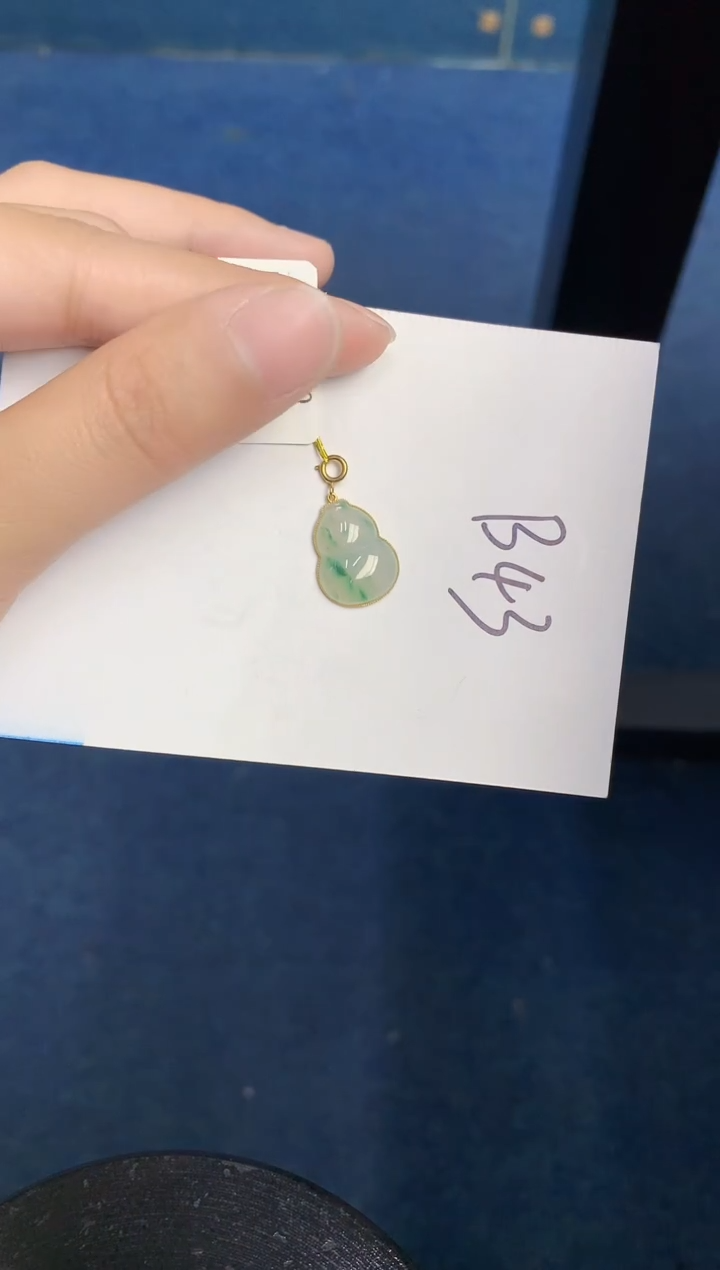 【闪购商品】翡翠颈饰18K金镶嵌000000000