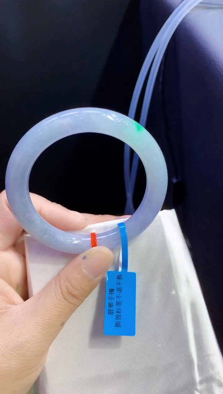 未镶嵌手镯翡翠翡翠手镯圈口55.6-t1
