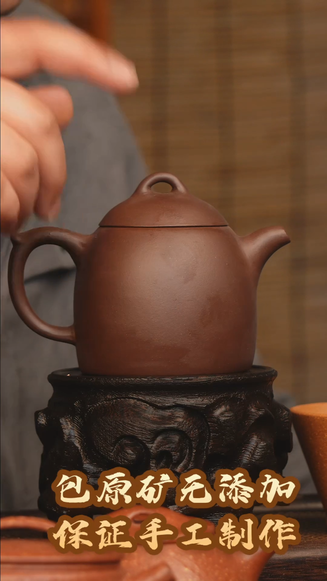 【闪购商品】紫砂茶壶半手工老紫泥秦权230CC