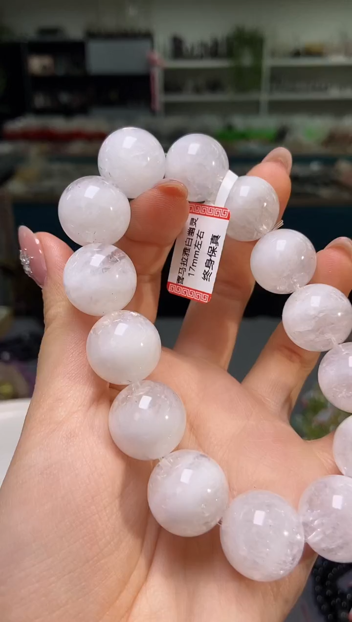 套链未镶嵌水晶/281多样性发一件