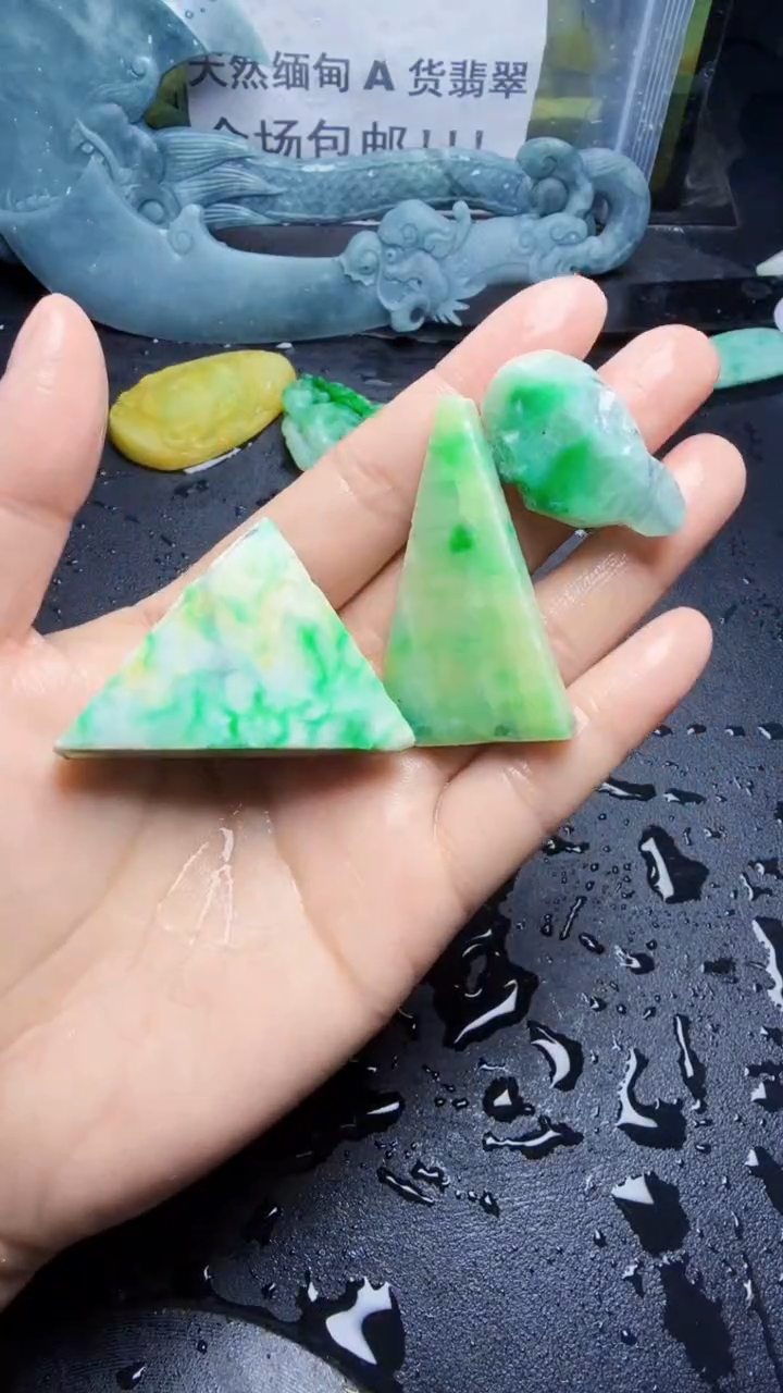 未镶嵌挂件翡翠天然翡翠108