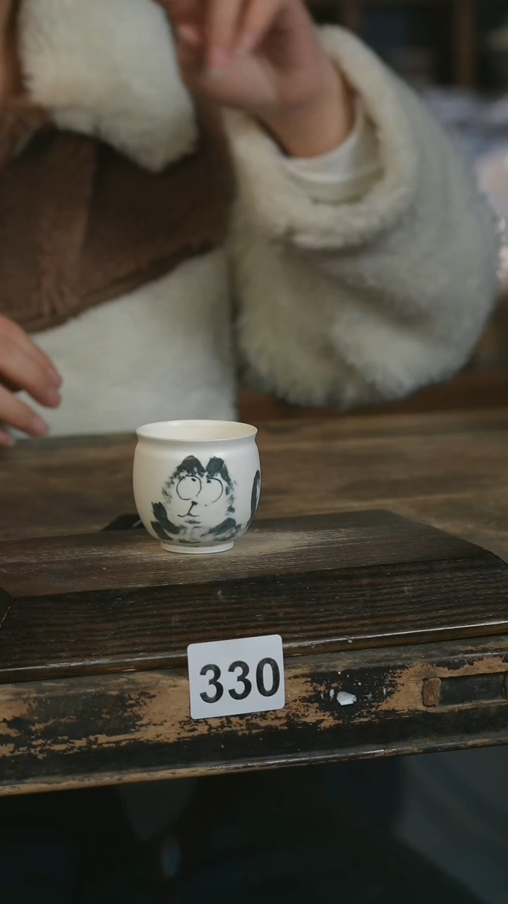 【闪购商品】瓷片见山北野见山北野