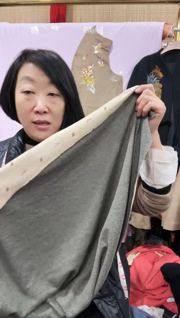 石墨烯灰驼色两米布料   