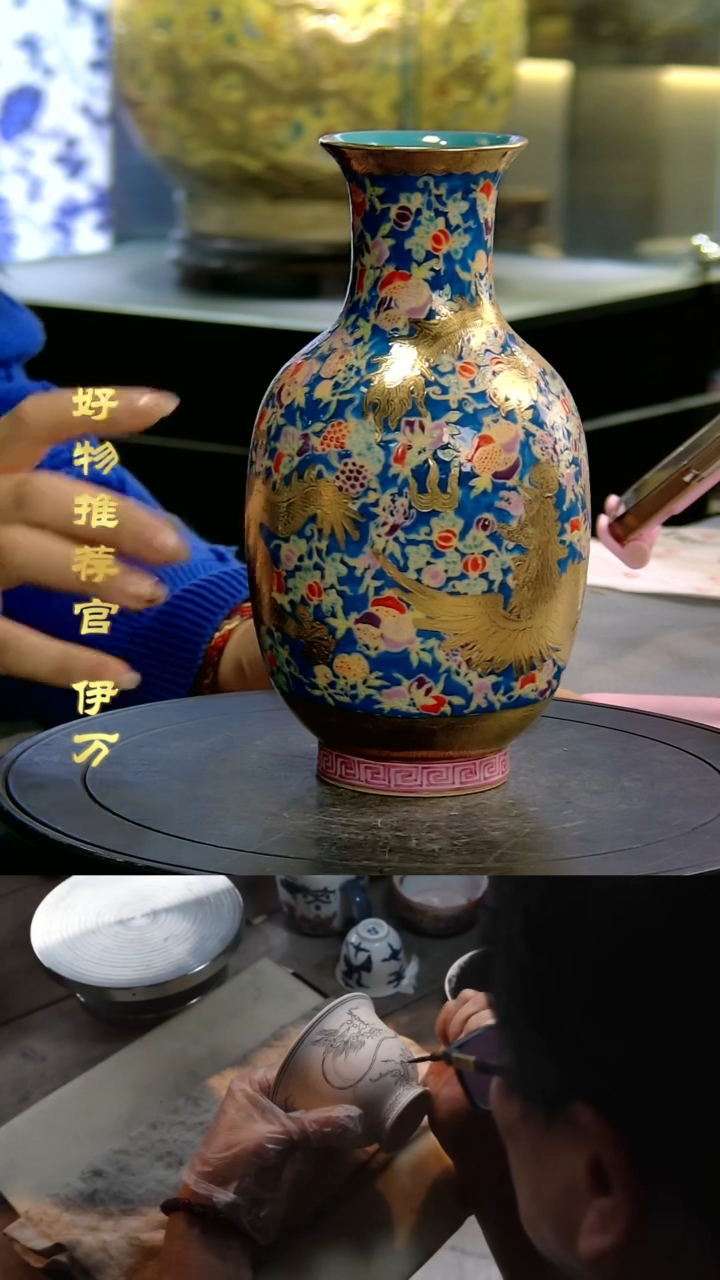【闪购商品】摆件景德镇当代陶瓷摆件150