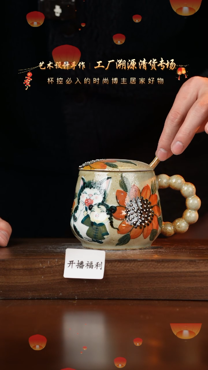 【闪购商品】杯手艺人手绘釉下彩异形器物