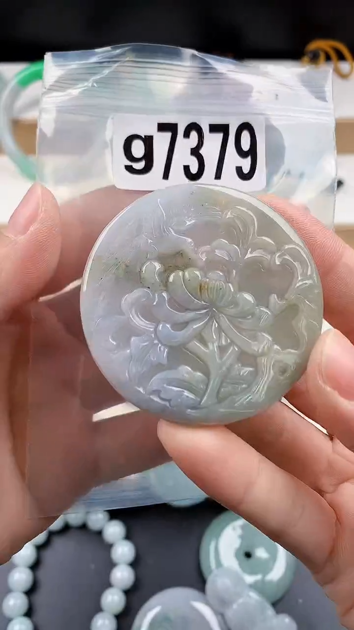 颈饰未镶嵌翡翠天然翡翠吊坠挂件