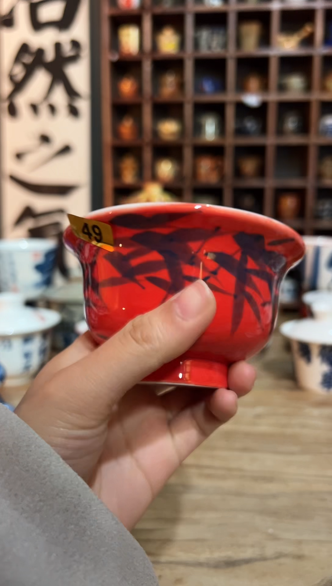 【闪购商品】观云听雨原创手绘茶具