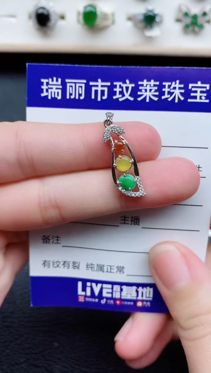 【闪购商品】翡翠戒指银S925镶嵌1111