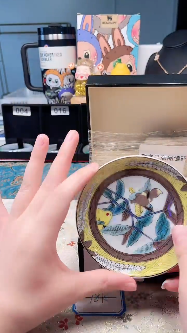 瓷片陶茶666文玩周边多人