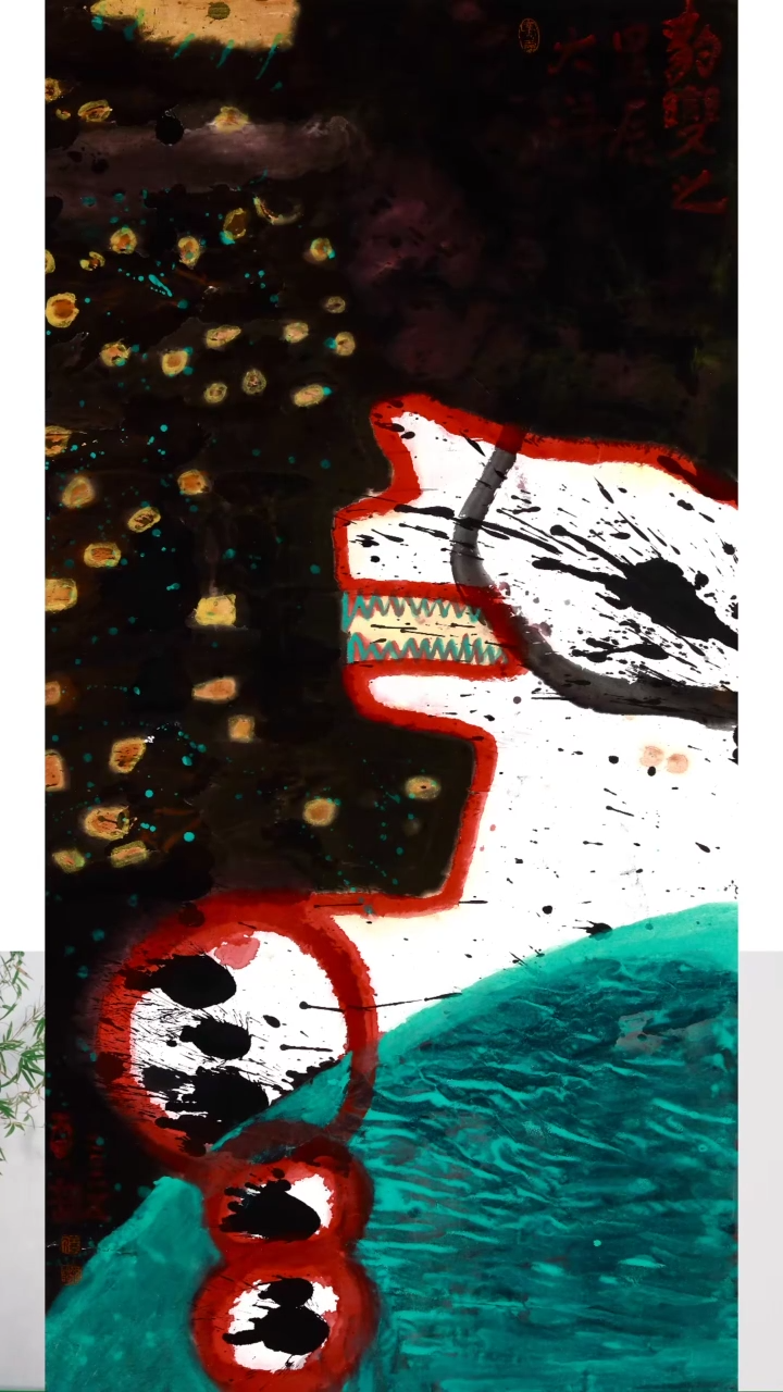 书法马丁艺术推荐作品