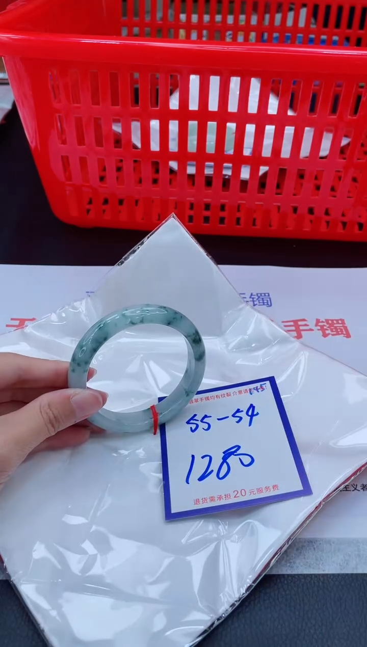 未镶嵌手镯翡翠11111111