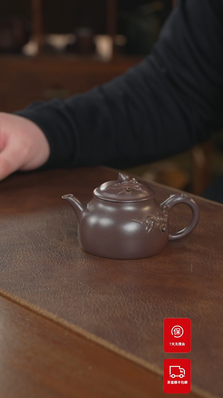 【闪购商品】紫砂茶壶紫砂壶紫砂壶