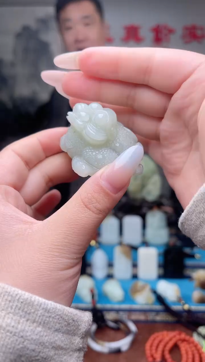 【闪购商品】和田玉挂件未镶嵌1