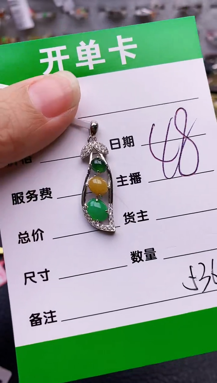 【闪购商品】翡翠戒指银S925镶嵌5369