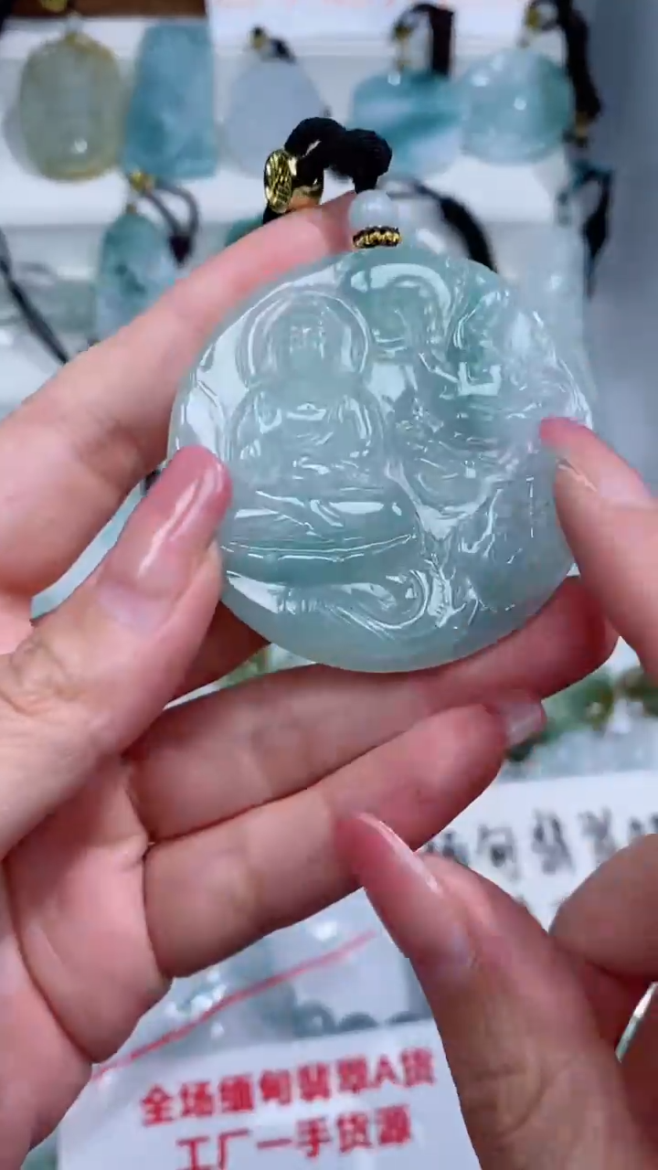 翡翠未镶嵌颈饰吊坠