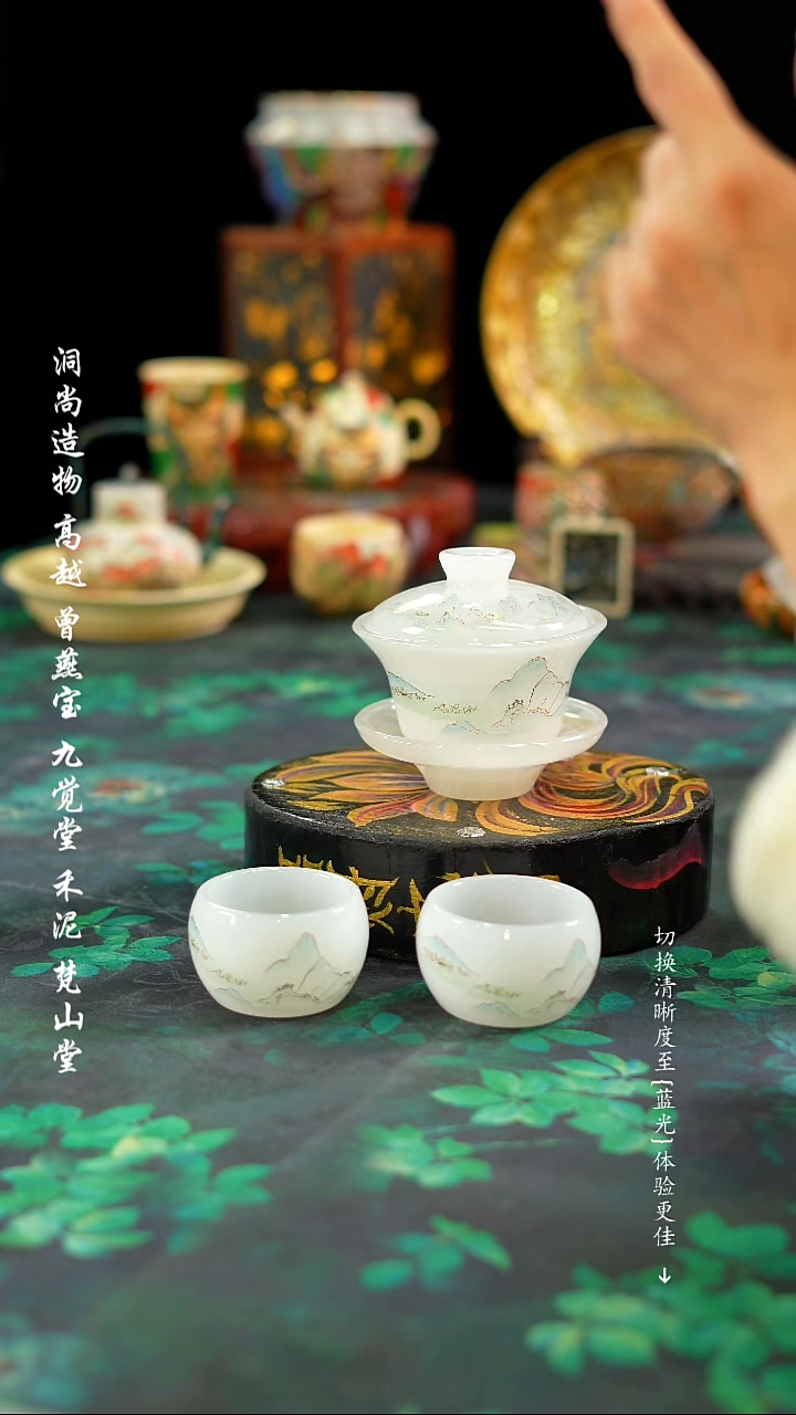 【闪购商品】``````````````````