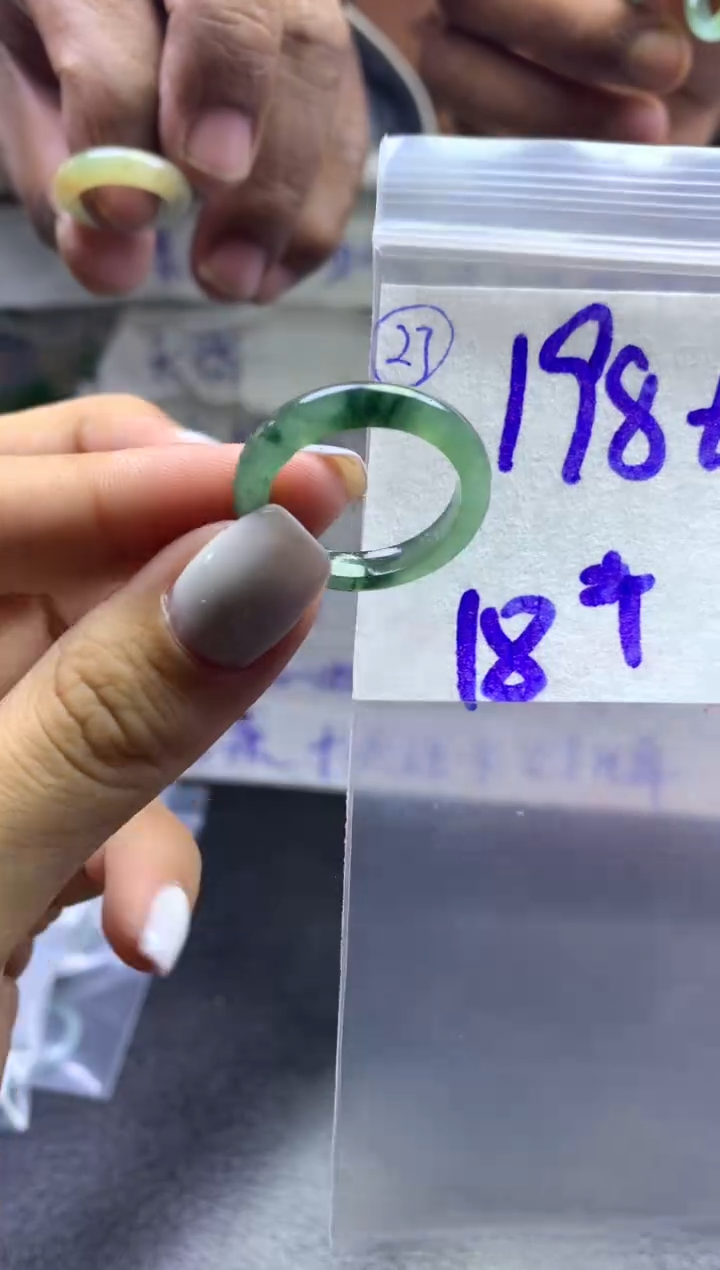 【闪购商品】定制翡翠未镶嵌戒圈18-208元毛货需精抛光发