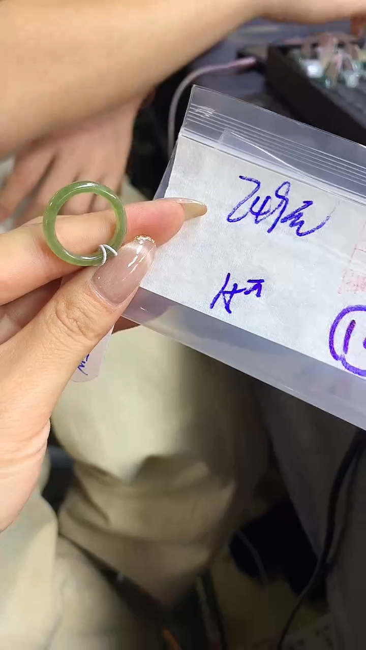【闪购商品】定制翡翠戒圈未镶嵌14 橘子寻翠定制毛货需精细抛光