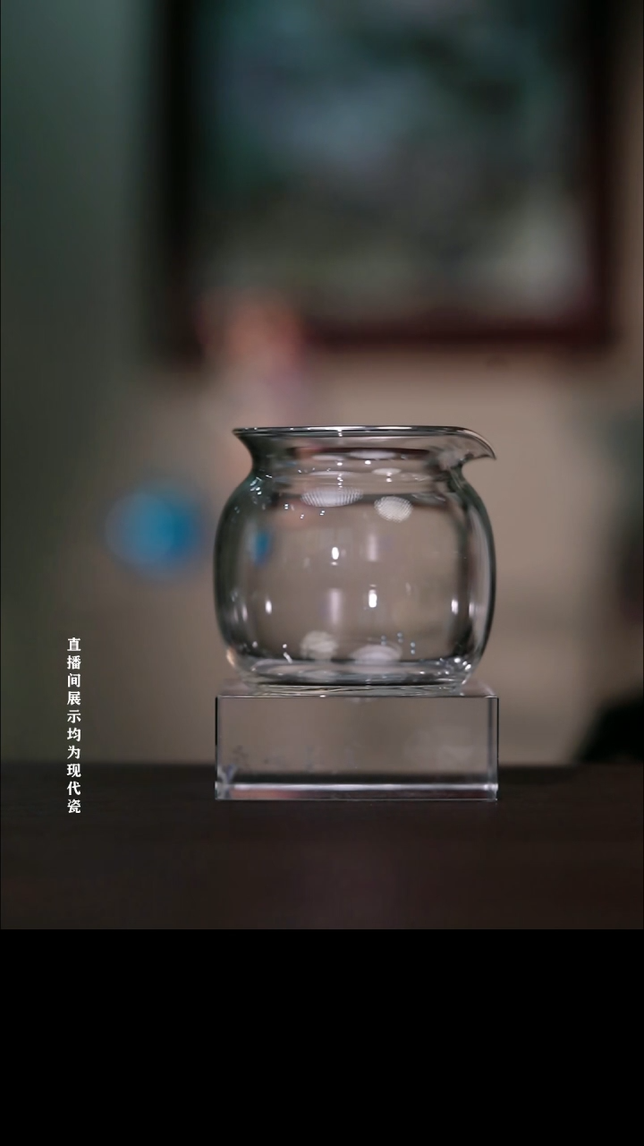 摆件瓷彤云山房开播浮力浮力包银