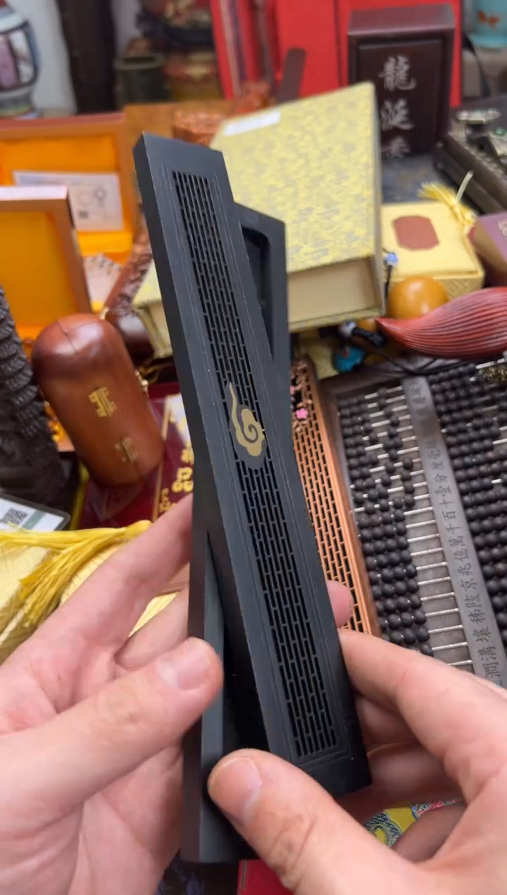 【闪购商品】木————————————