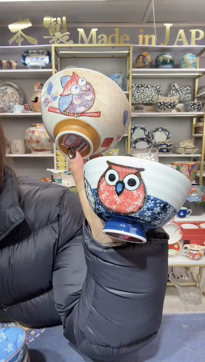 瓷125厘米饭碗2只装（一样一只）