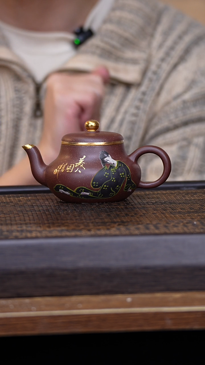 【闪购商品】紫砂茶壶54698721346645789