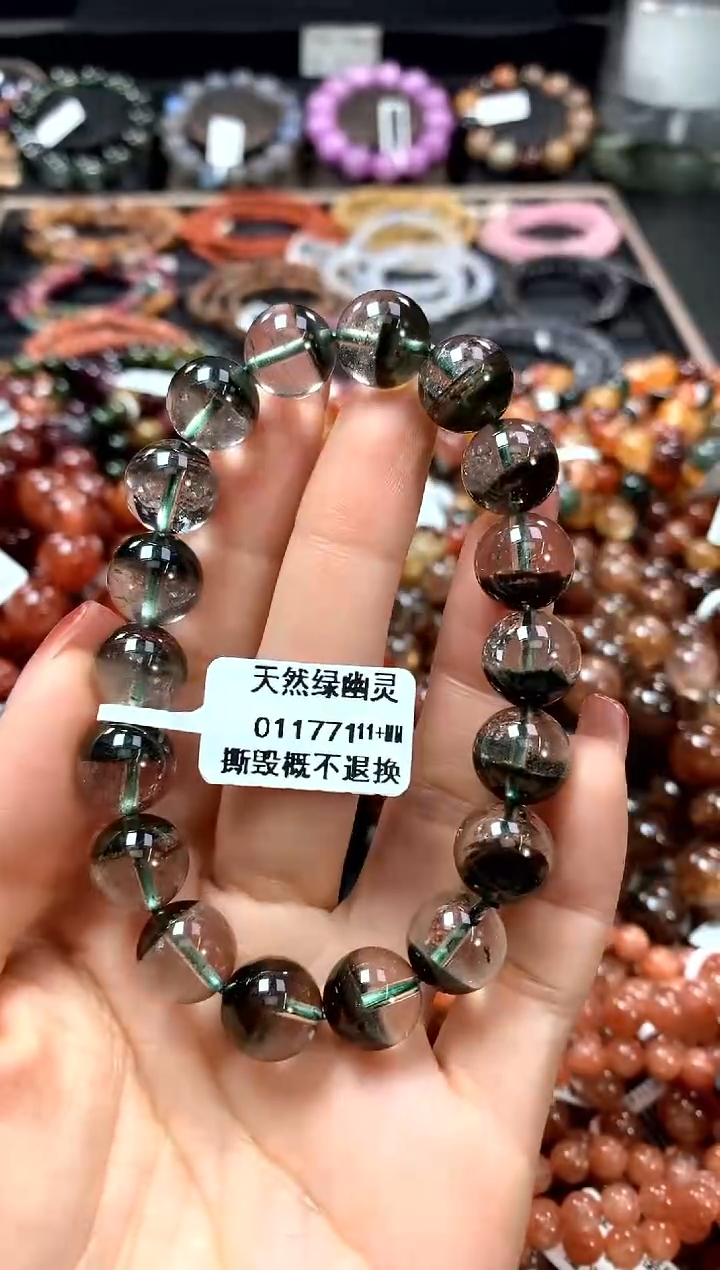 【闪购商品】水晶手串未镶嵌11+********