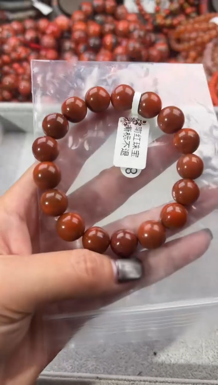 未镶嵌手串南红玛瑙12