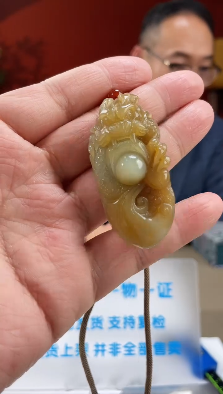 【闪购商品】定制和田玉多样性发货拍一发一