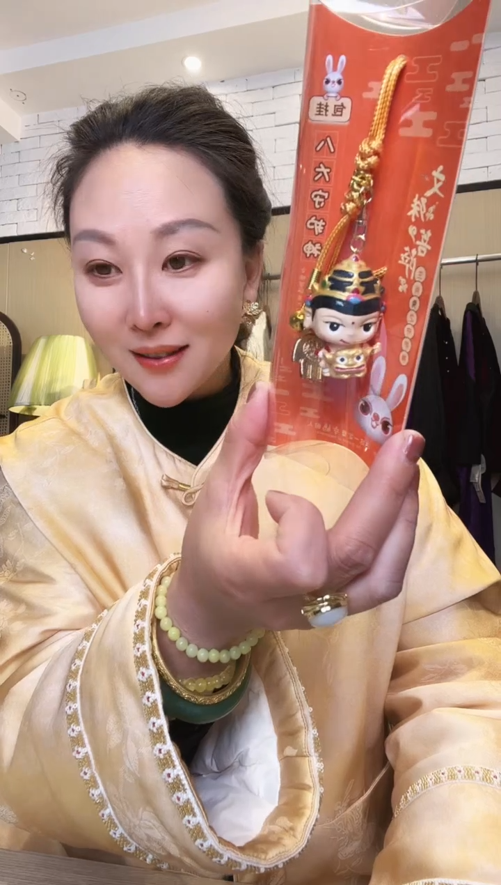 灵山文殊配件1个