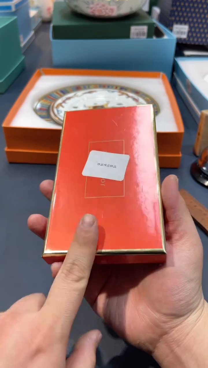 【闪购商品】碗SP158全场正品，京东包邮