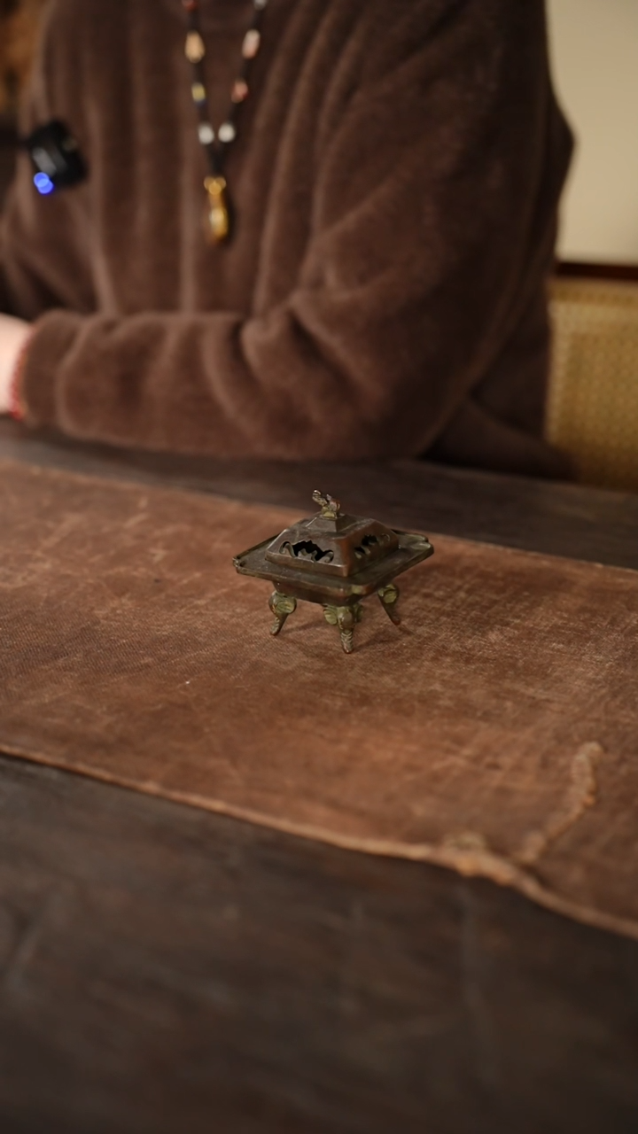 【闪购商品】熏炉。高7长宽8       