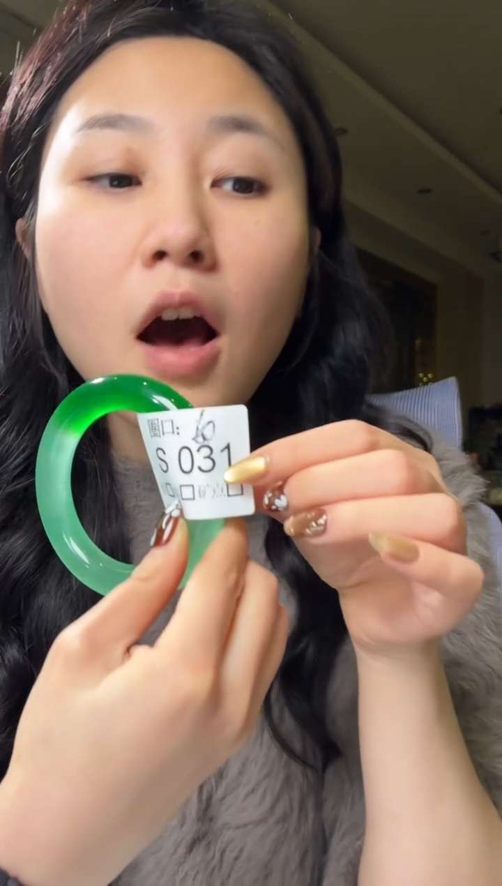 O*闪购玉石链接一物一拍S031