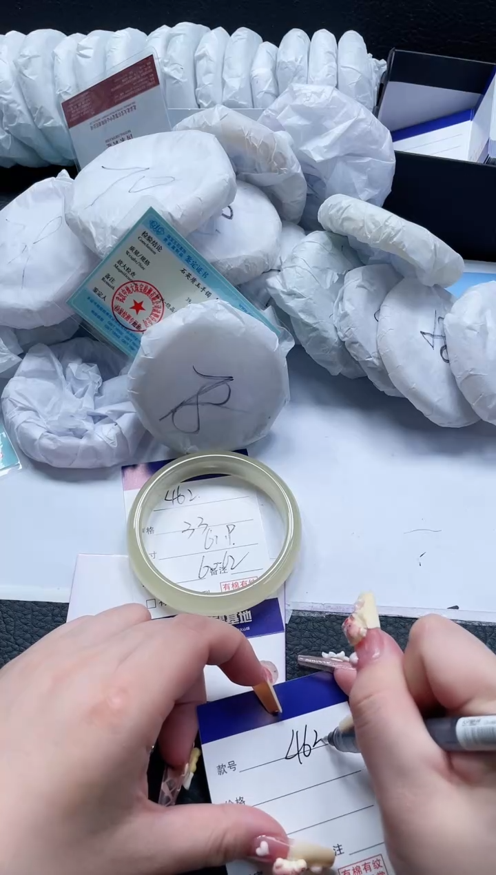 【闪购商品】石英质玉手镯未镶嵌462-61