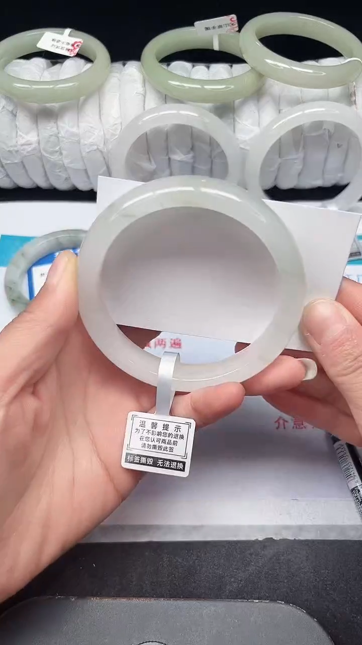未镶嵌手镯石英质玉314-62/63