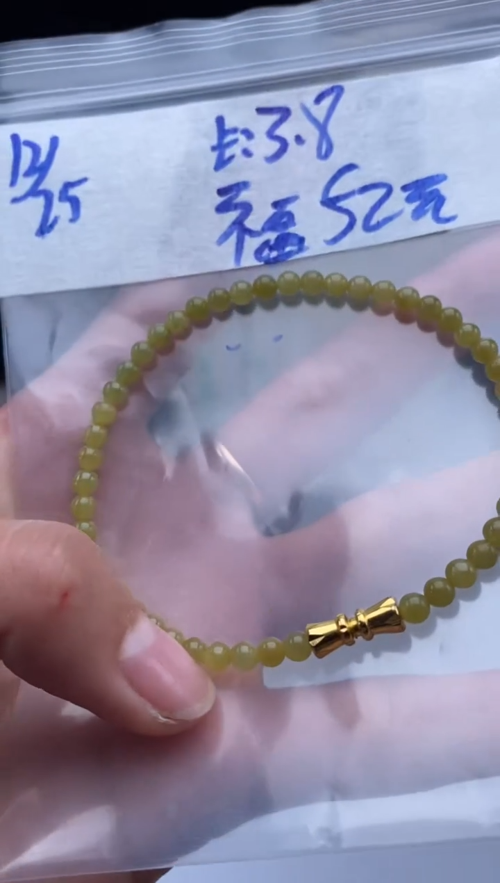 颈饰未镶嵌翡翠天然翡翠珠子