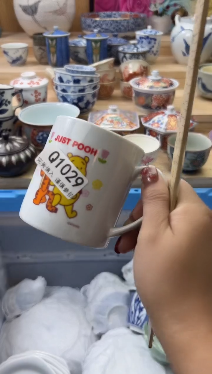 【闪购商品】瓷片1029qqqqqqqqqqqq