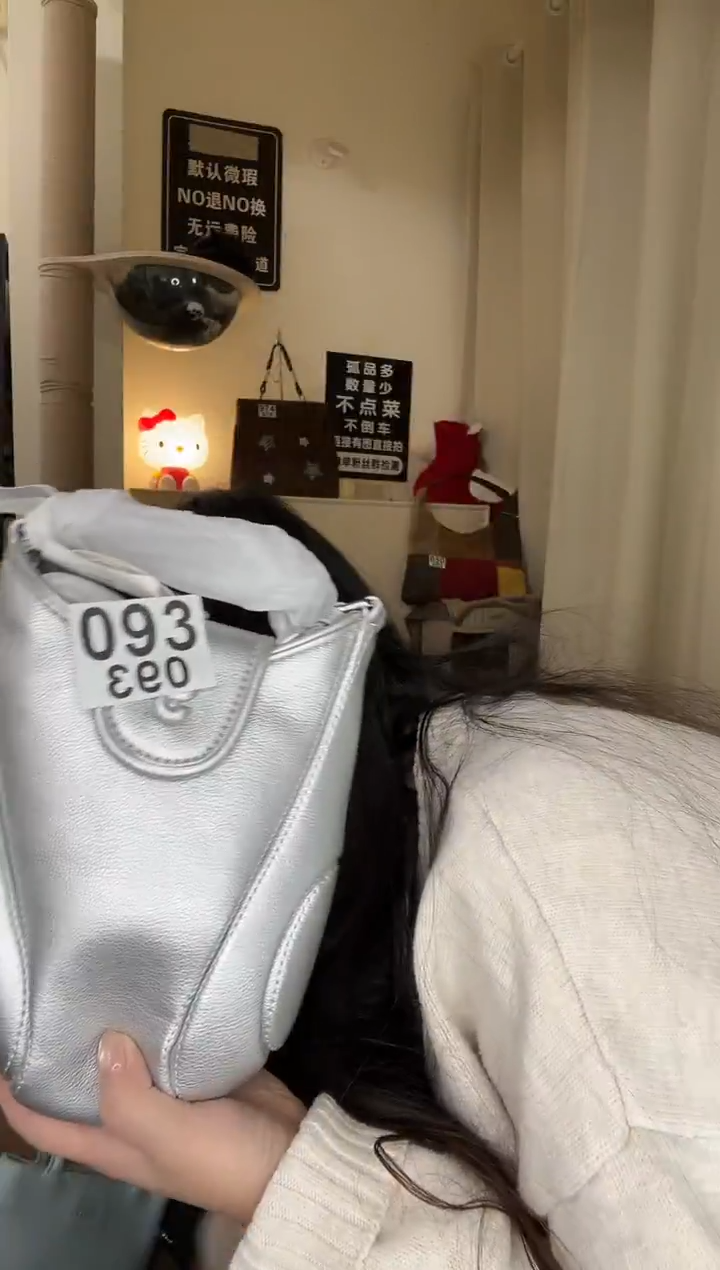 pu以直播链接为准 默认微瑕93 手机包