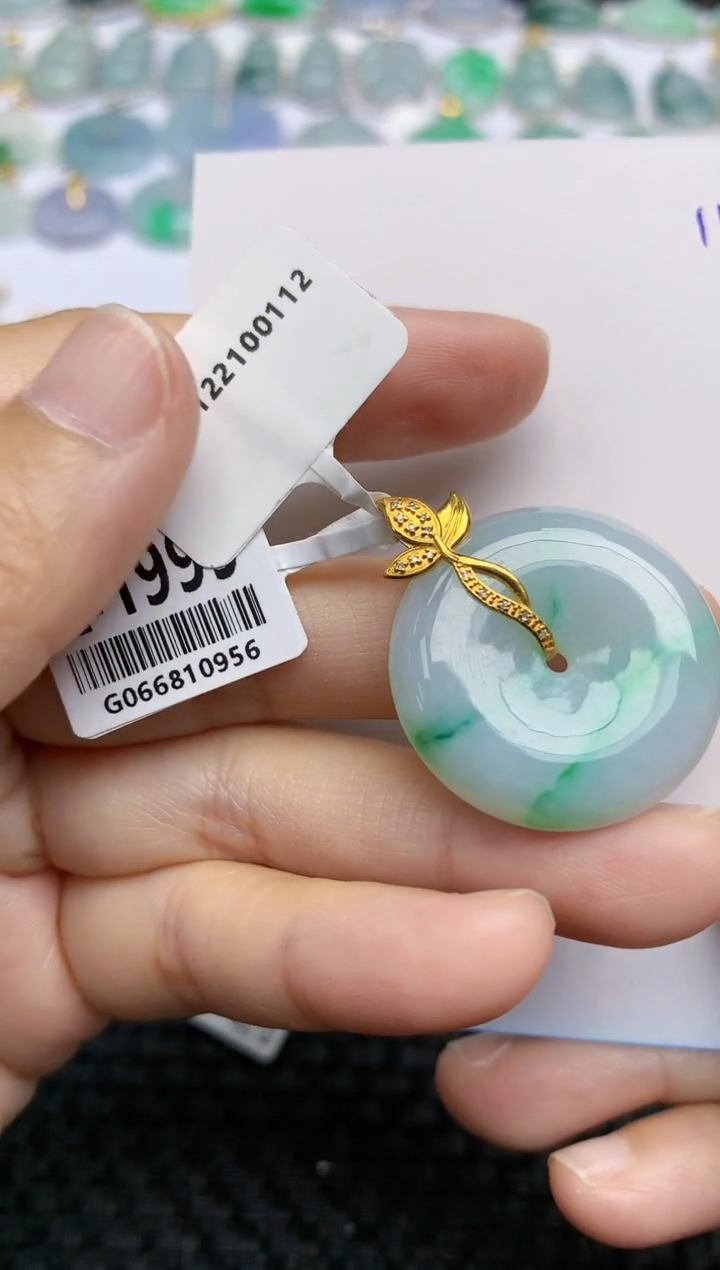 【闪购商品】翡翠挂件18K金镶嵌111天然A货翡翠