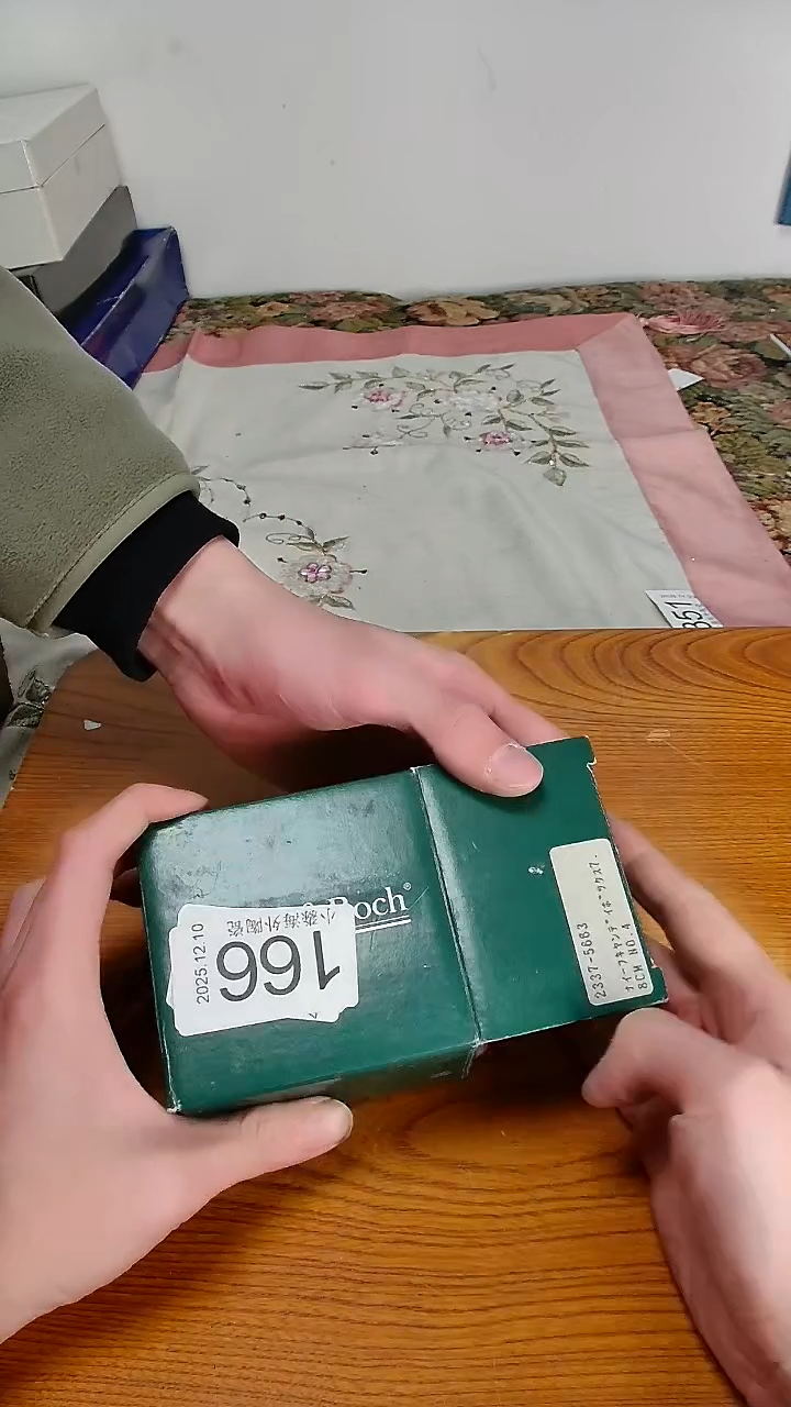 瓷片S***y小淼海外陶瓷工艺品