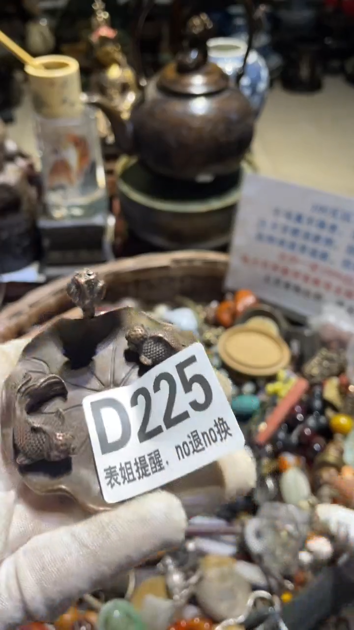 陶瓷怒**春表姐火爆火爆热卖热卖