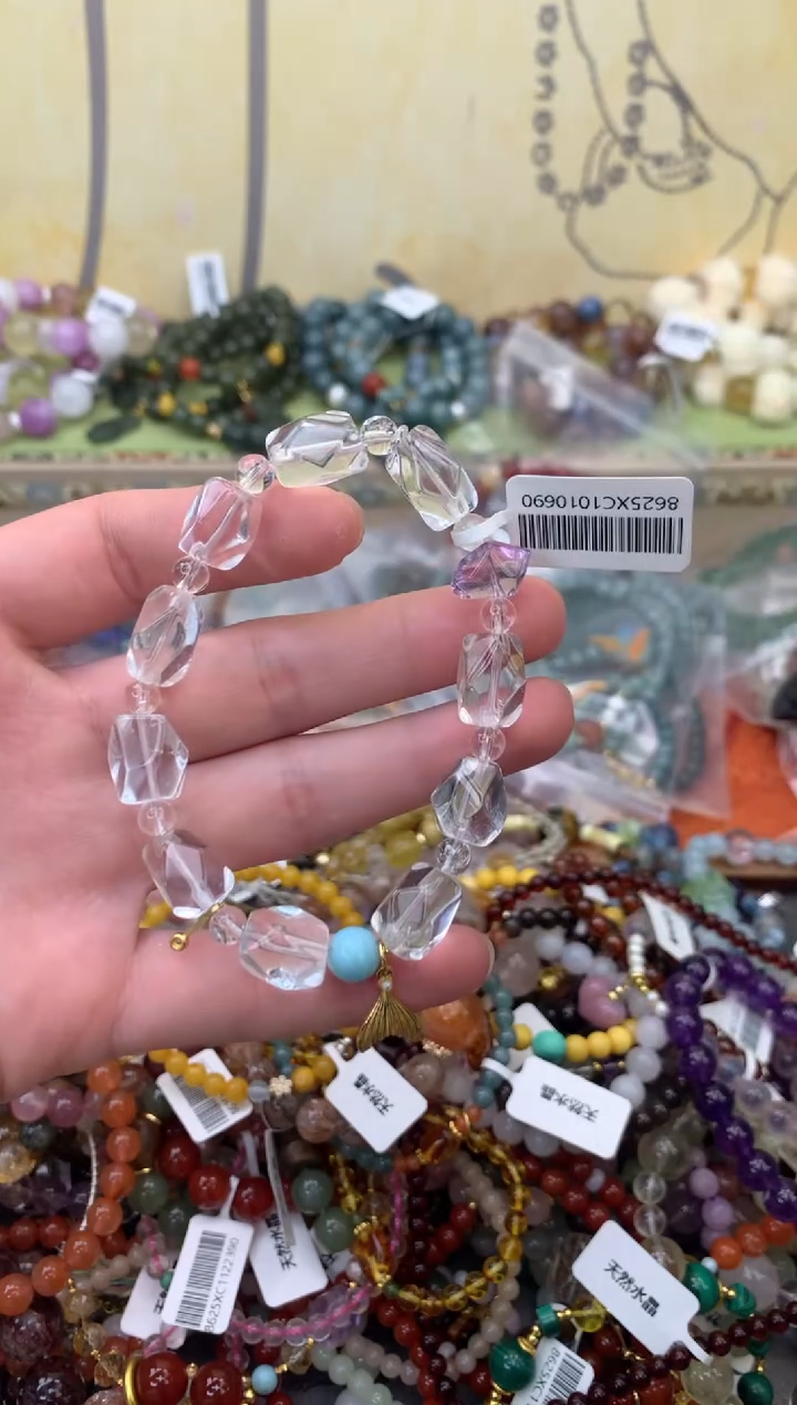 未镶嵌手链水晶327