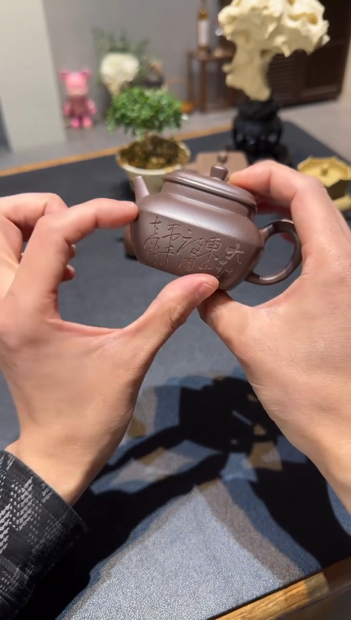 茶壶紫砂用****4天青合欢