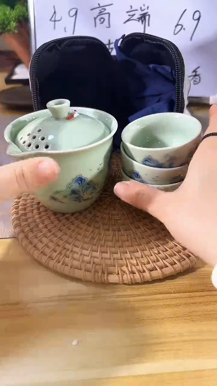 【闪购商品】瓷器甄选阁直播闪购链接13